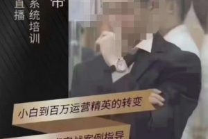 猴帝5月10号线下现场打号录屏，从100多人录的，总共41分钟