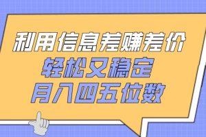 某付费文章：这头猛牛接下去会怎么冲，答案已经很明朗了 !