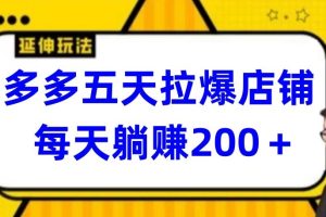 鬼谷子+孙子兵法+开悟觉醒，智慧处事，洞察世事，做对选择